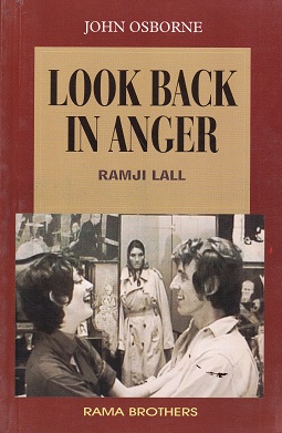 LOOK BACK IN ANGER | RAMJI LALL | RAMA BROTHERS
