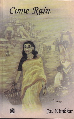 COME RAIN | JAI NIMBKAR | DISHA BOOKS