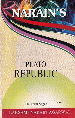 PLATO REPUBLIC | DR PREM SAGAR | LAKSHMI NARAIN AGARWAL