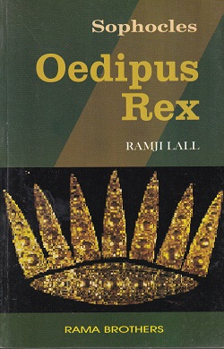 OEDIPUS REX | SOPHOCLES | RAMA BROTHERS