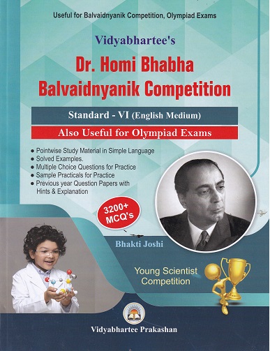 DR HOMI BHABHA BALVAIDYANIK COMPETITION STD 6TH ENGLISH MEDIUM | BHAKTI JOSHI | VIDYABHARTEE