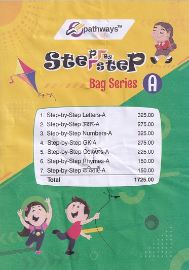 SET OF SEVEN BOOKS | PATHWAYS STEP BY STEP BAG SERIES A | PATHWAYS