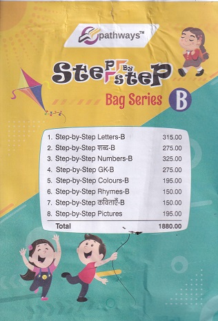 SET OF EIGHT BOOKS | PATHWAYS STEP BY STEP BAG SERIES B | PATHWAYS