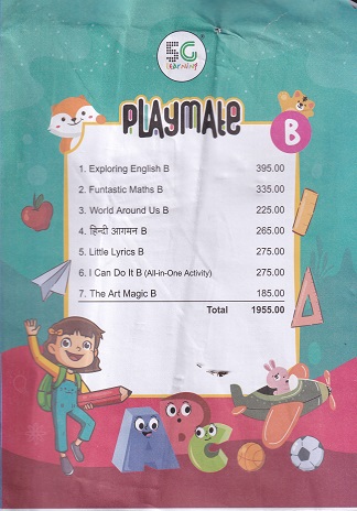 SET OF SEVEN BOOKS | 5G LEARNING PLAYMATE B