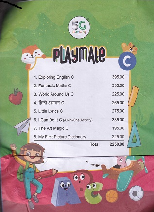 SET OF EIGHT BOOKS | 5G LEARNING PLAYMATE C