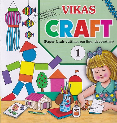 VIKAS CRAFT PAPER CRAFT (CUTTING PASTING DECORATING) 1ST | NAVNEET