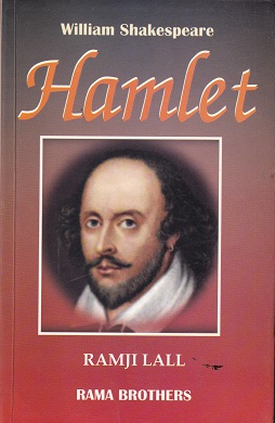 HAMLET | WILLIAM SHAKESPEARE | RAMA BROTHERS
