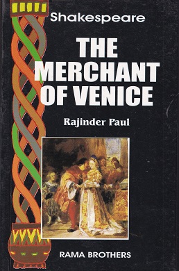 THE MERCHANT OF VENICE | RAJINDER PAUL | RAMA BROTHERS