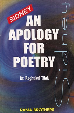 AN APOLOGY FOR POETRY | RAGHUKUL TILAK | RAMA BROTHERS