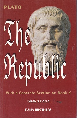 THE REPUBLIC | PLATO | RAMA BROTHERS