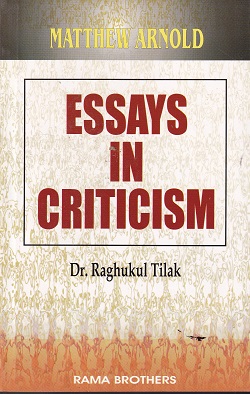 ESSAYS IN CRITICISM | MATTHEW ARNOLD | RAMA BROTHERS
