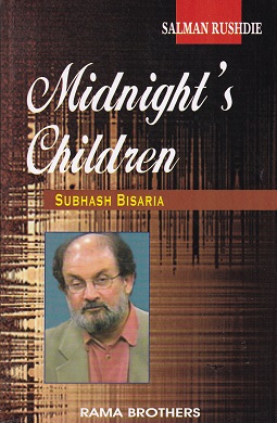 MIDNIGHTS CHILDREN | SALMAN RUSHDIE | RAMA BROTHERS