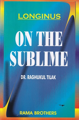 ON TIME SUBLIME | LONGINUS | RAMA BROTHERS