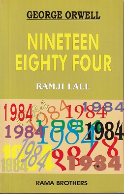 NINETEEN EIGHTY FOUR | GEORGE ORWELL | RAMA BROTHERS