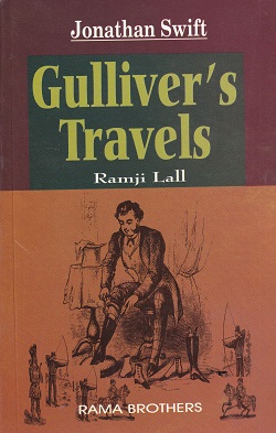 GULLIVERS TRAVELS | JONATHAN SWIFT | RAMA BROTHERS