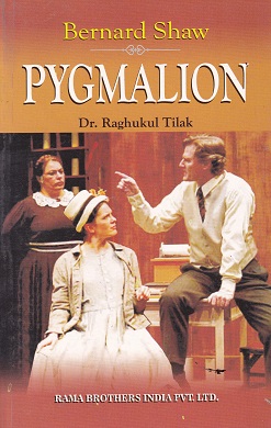 PYMALION | BERNARD SHAW | RAMA BROTHERS