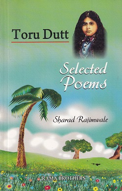 SELECTED POEMS | TORU DUTTAR | RAMA BROTHERS