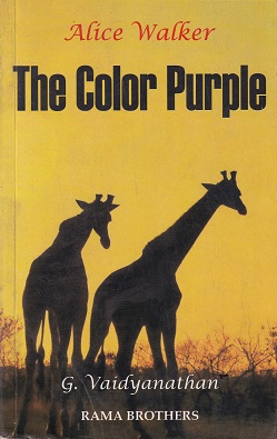 THE COLOR PURPLE | ALICE WALKER | RAMA BROTHERS