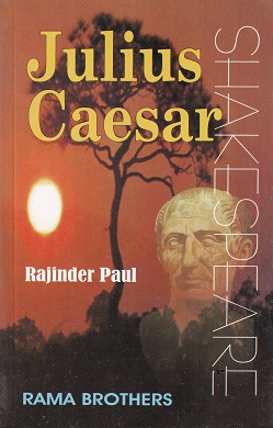 JULIUS CAESAR | RAJINDER PAUL | RAMA BROTHERS