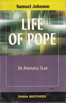 LIFE OF POPE | SAMUEL JOHNSON | RAMA BROTHERS