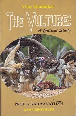 THE VULTURES | VIJAY TENDULKAR | RAMA BROTHERS