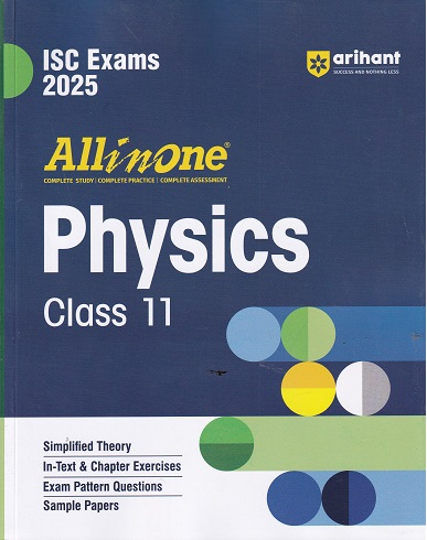 ALL IN ONE PHYSICS ISC CLASS 11TH| ARIHANT