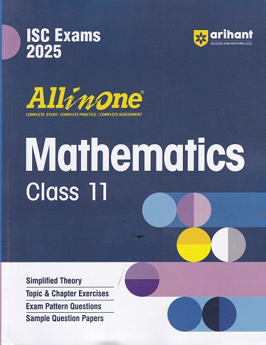 ALL IN ONE MATHEMATICS ISC CLASS 11TH | ARIHANT