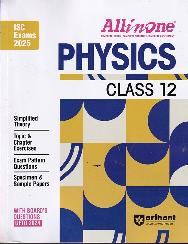 ALL IN ONE PHYSICS ISC CLASS 12TH | ARIHANT