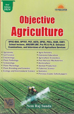 OBJECTIVE AGRICULTURE | SR REDDY | V . B PUBLICATION