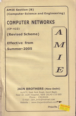 COMPUTER NETWORKS For AMIE Section B | JAIN BROTHERS