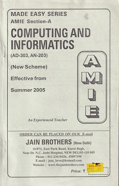COMPUTING AND INFORMATICS For AMIE Section A | JAIN BROTHERS