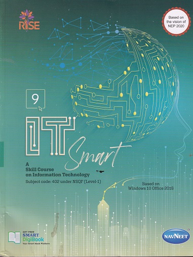 IT SMART A SKILL COURSE ON INFORMATION TECHNOLOGY 9 | VIKAS AROR | NAVNEET