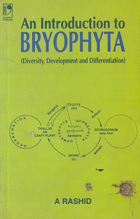 AN INTRODUCTION TO BRYOPHYTA | A RASHID | VIKAS