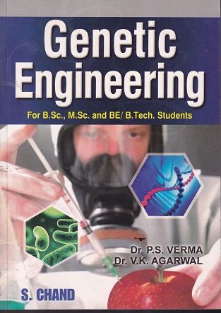 GENETIC ENGINEERING | P S VERMA | S.CHAND
