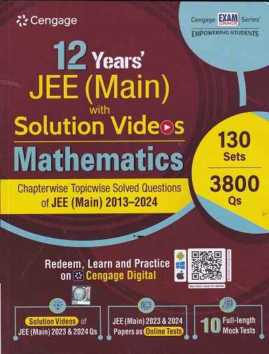 12 YEARS JEE MAIN WITH SOLUTION VIDEOS MATHEMATICS | CENGAGE