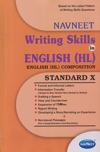 WRITING SKILLS IN ENGLISH HL ENGLISH HL COMPOSITION STD 10TH | NAVNEET