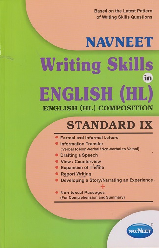 WRITING SKILLS IN ENGLISH HL ENGLISH HL COMPOSITION STD 9TH | NAVNEET