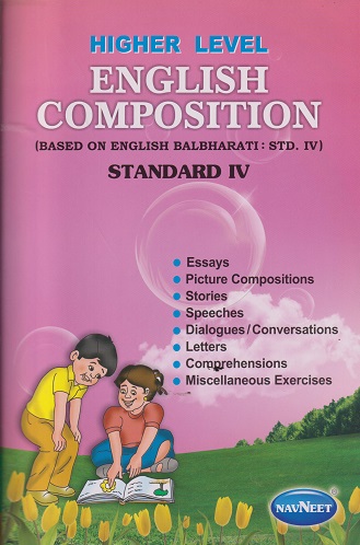 HIGHER LEVEL ENGLISH COMPOSITION - 4th STD | NAVNEET