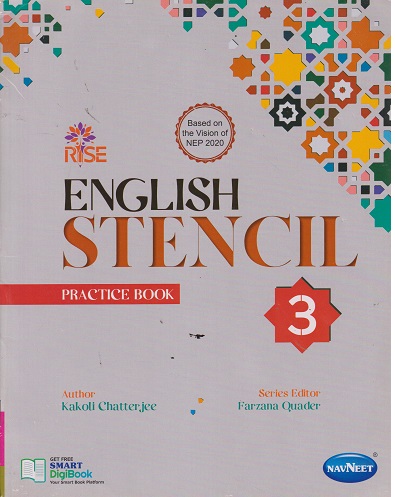RISE ENGLISH STENCIL PRACTICE BOOK 3 | KOKOLI CHATTERJEE | NAVNEET