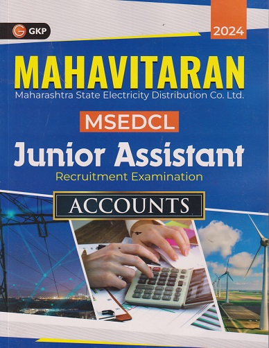 MAHAVITARAN MSEDCL JUNIOR ASSISTANT RECRUITMENT EXAMINATION ACCOUNTS | GKP