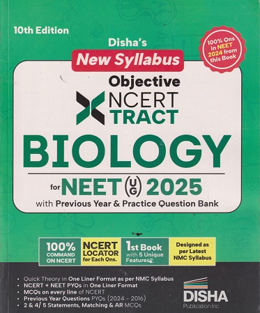 OBJECTIVE NCERT XTRACT BIOLOGY FOR NEET UG 2025 | DISHA