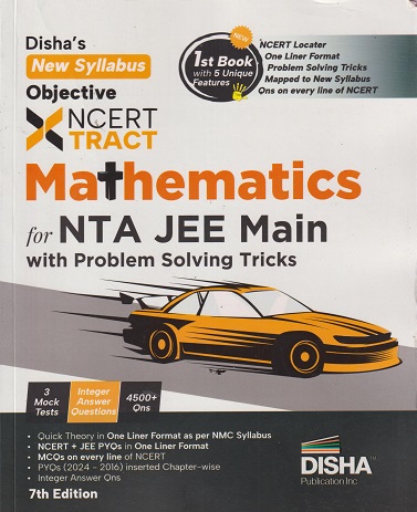 OBJECTIVE NCERT XTRACT MATHEMATICS FOR NTA JEE MAIN | DISHA