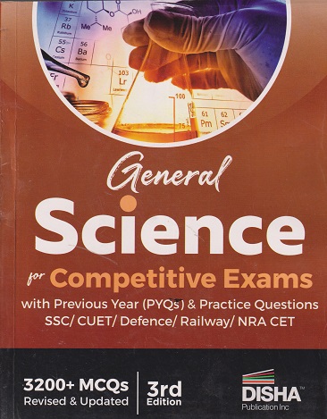 GENERAL SCIENCE FOR COMPETITIVE EXAMS | DISHA