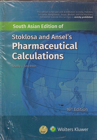PHARMACEUTICAL CALCULATIONS | SHELLY STOCKTON | WOLTERS KLUWER