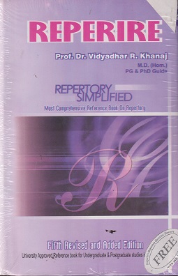 REPERIRE | PROF. DR VIDYADHAR KHANAJ | IBPP
