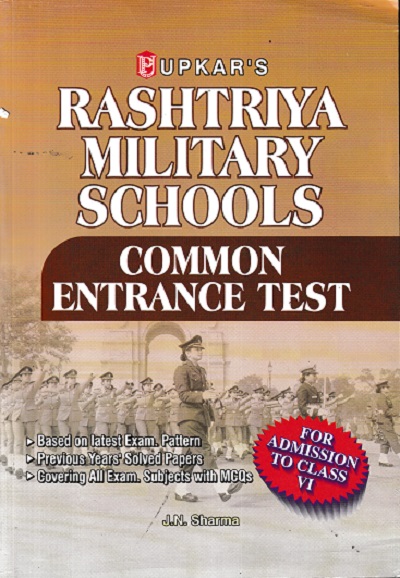 UPKAR’S RASHTRIYA MILITARY SCHOOLS COMMON ENTRANCE TEST CLASS 6TH | J N SHARMA | UPKARS
