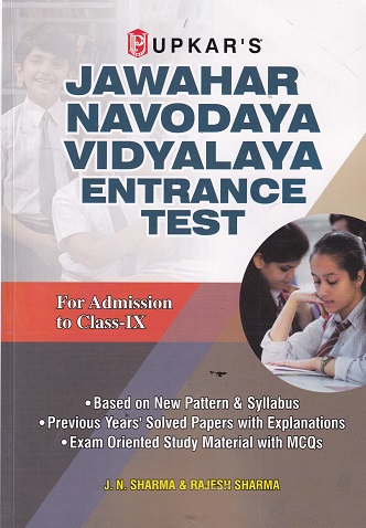 JAWAHAR NAVODAYA VIDYALAYA ENTRANCE TEST FOR ADMISSION TO CLASS 9TH | J N SHARMA | UPKARS