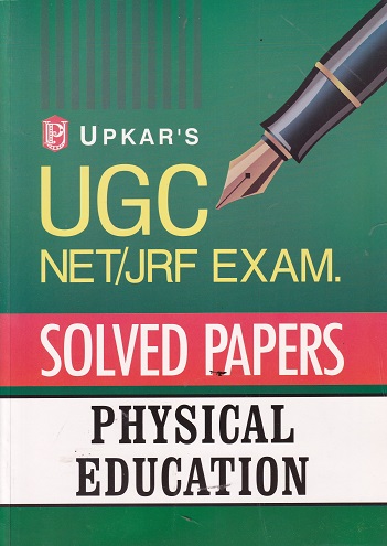 UGC NET JRF EXAM SOLVED PAPERSPHYSICAL EDUCATION | PRATIYOGITA DARPAN | UPKARS