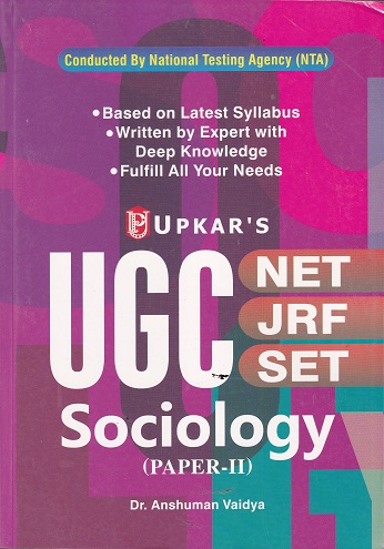 UGC NET JRF SET SOCIOLOGY PAPER 2 | DR ANSHUMAN VAIDYA | UPKARS