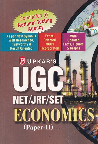 UGC NET JRF SET ECONOMICS PAPER 2 | ANUPAM AGARWAL | UPKARS
